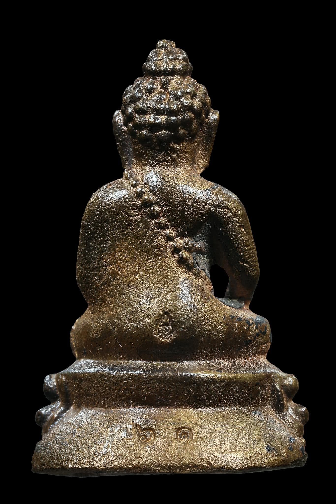 รูปที่ 2
